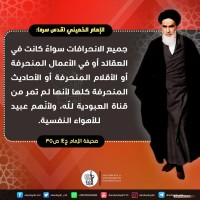 صور متفرقة